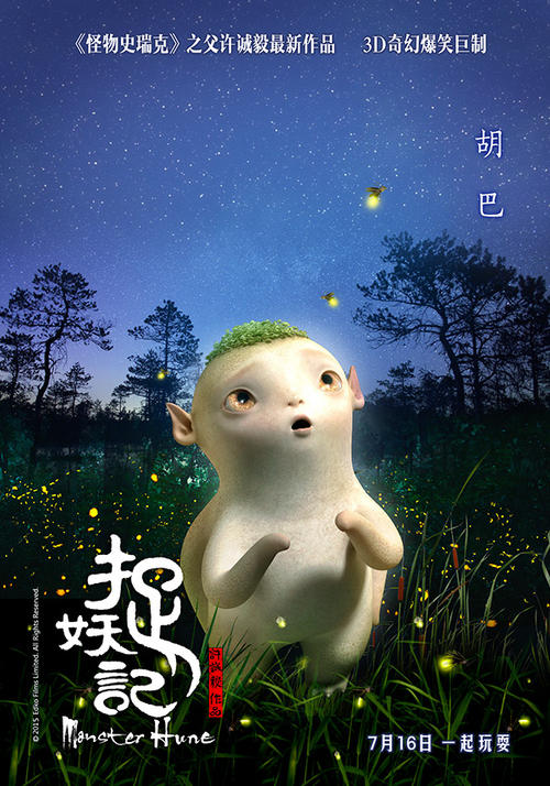 吉林大学自考学位证书有用吗
